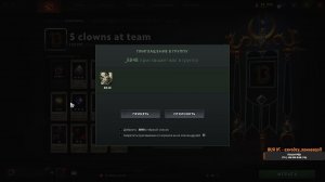 Dota 2 mmr