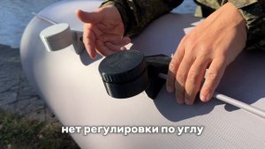 Кормушка, органайзер для приманки, 1 отсек в надувную лодку ПВХ, крепление на ликтрос (черная)