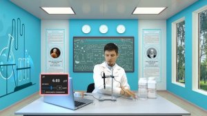 13 Измерение рН не гидролизующихся солей