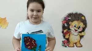 Поздравление с "Днем Матери" от детского сада "Солнышко" (воспитатель Серендеева М.Н.)