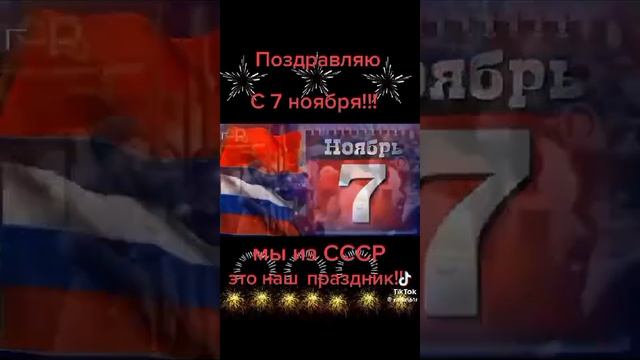 БУРЖУЯМ НЕ ПРОЙТИ ПОМОЩЬ, ЧАЙ Т- БАНК 89059421154 КАРТА 5536914058794359