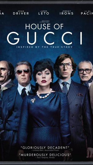 Дом Gucci — Русский трейлер 2021