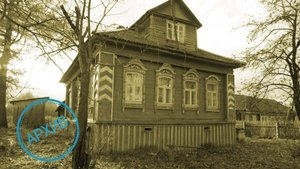 Дом в деревне Черницыно