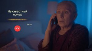 Представляем вашему вниманию проект "Обмани меня"