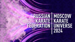 Moscow Karate Universe 2024 | TATAMI 4 | DAY 1 8.11.2024