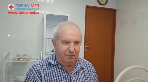 Лечение подагры - отзыв пациента о лечении