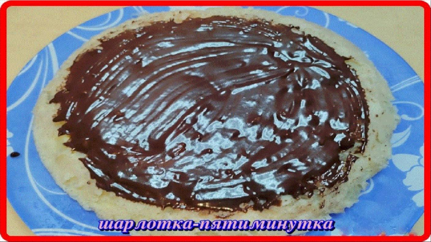 бережем фигуру ШАРЛОТКА ЗА 5 МИНУТ в микроволновке,а как вкусно