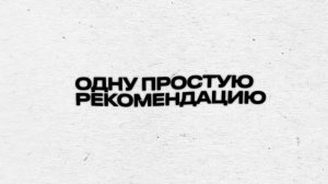 как улучшить себя этой весной (7 дней план)