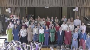 Концерт «Финальный аккорд»