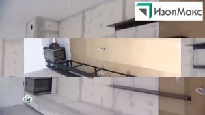 Огнезащита печи и дымохода плитами ИзолМакс