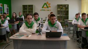На территории края реализовали пилотный проект «Агрокласс»