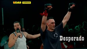 Desperado | Top dog Prospect 21
