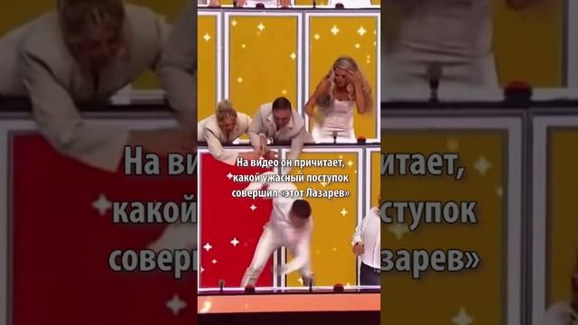 «Обнаглевший и зазвездившийся»: Лазарева разнесли за выходку на шоу