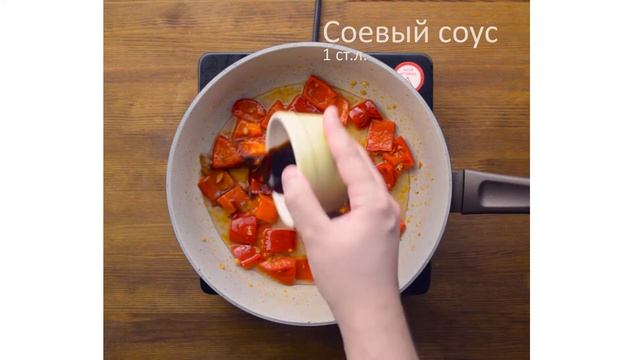 Курица в кисло-сладком соусе | Как приготовить курицу по-китайски смотреть онлайн