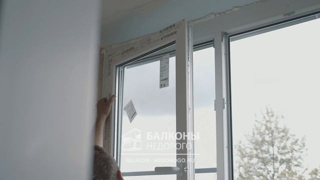 Установка пластиковой лоджии