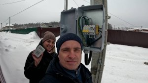 Сколько стоит 15 кВт. Поставили счетчик. Электричество на участке