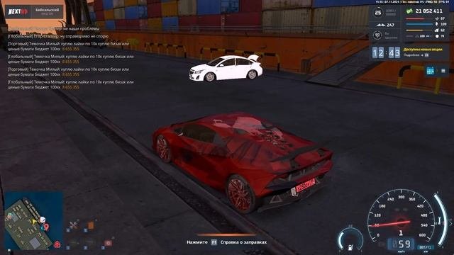 rutube.ru