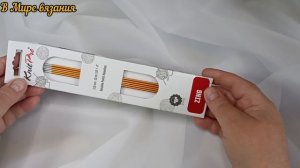 Октябрьские носочки 🧦 Получила подарок ✨