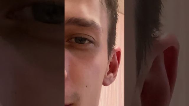 Ого скобочка ?