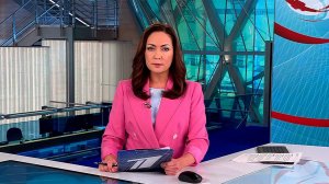 Выпуск новостей в 09:00 от 07.11.2024