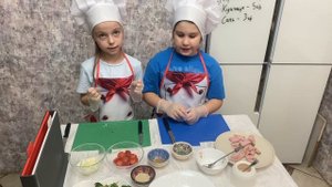 Салат Нисуаз, Мастерята