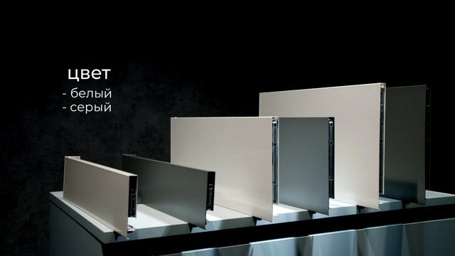Система Выдвижения От Mgs Mebel N-Box