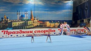 ЖП 3р-д, Крига - Сергеева, балансовое упражнение