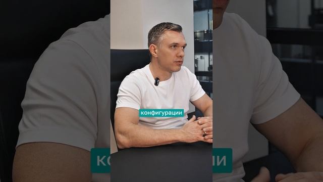 Кожаное кресло? Не единственный вариант для босса!