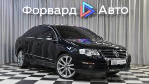 Volkswagen Passat (2008) 05333