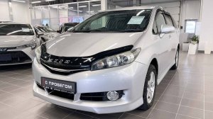 Обзор Toyota Wish, 2012 год | Продажа в Абакане | НП АВТО