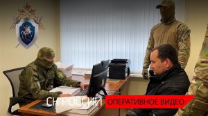 В Запорожской области местному жителю предъявлено обвинение в покушении на террористический акт