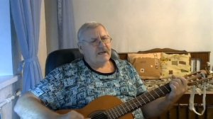 Вспоминаю старые песни. Что за дом, притих, погружен во мрак...