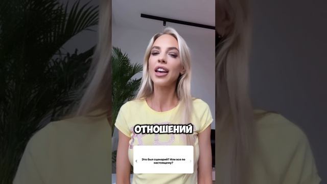 Новости саш. Новости саш