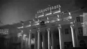 Телеканал НТС.Севастополь город-герой! (360p)