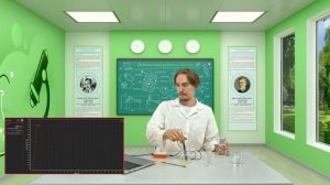 2 Исследование влияние кислотности среды на трехмерную структуру белковой молекулы