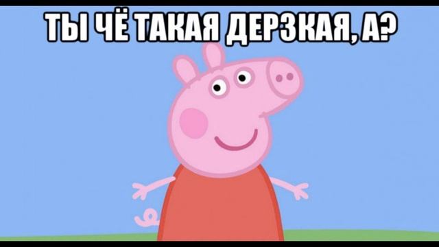 ДЕРЗКИЙ ЗВОНОК ИЗ МТС | ЭЙ ТЫ ЧЁ ТАКАЯ ДЕРЗКАЯ А | СЕРГЕЙ ФИЛИППОВ ЗВОНКИ