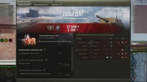 20240926_2308_italy-It27_M43_da_105_25_Bassoto_13_erlenberg