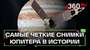 Самые качественные снимки Юпитера за всю историю