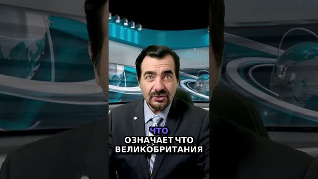 Птичий грипп в Англии_ что происходит на самом деле_ 🦠