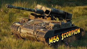 M56 Scorpion - Маленький скорпион с большим чсв))) #миртанков #wot #worldoftanks #танки