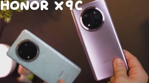 Honor X9c первый обзор на русском