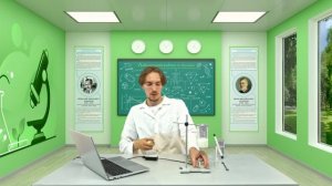 9 Исследование электропроводности колойдного раствора крахмала