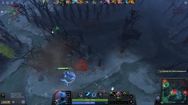 DOTA 2 Ранг рекруты