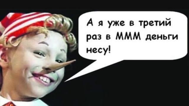 КАК РАЗОБЛАЧИТЬ БИЗНЕС ПОПРОШАЕК КИБЕРВАЛЮТЧИКОВ БРОКЕРОВ И ТП | Сергей Филиппов