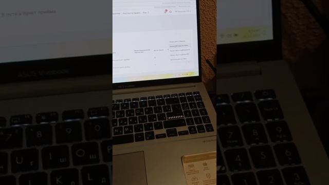 Отгрузка заказов на пункт выдачи Вайлдберриз по системе FBS . Формирование и печать  штрих кодов