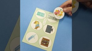 Проект "Играем круглый год" Томская Мириам