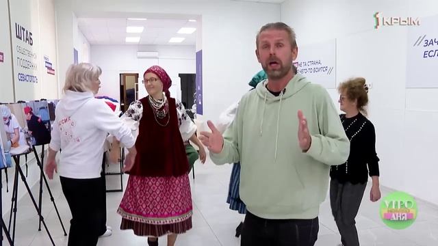 О народном фольклоре