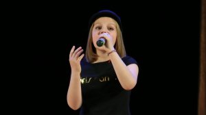 Чёрный Кот Cover