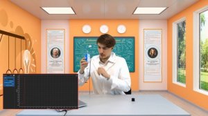 17 Исследование силы тяжести