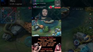 никогда не сдавайся #shorts #mlbb #mobilelegends #stream